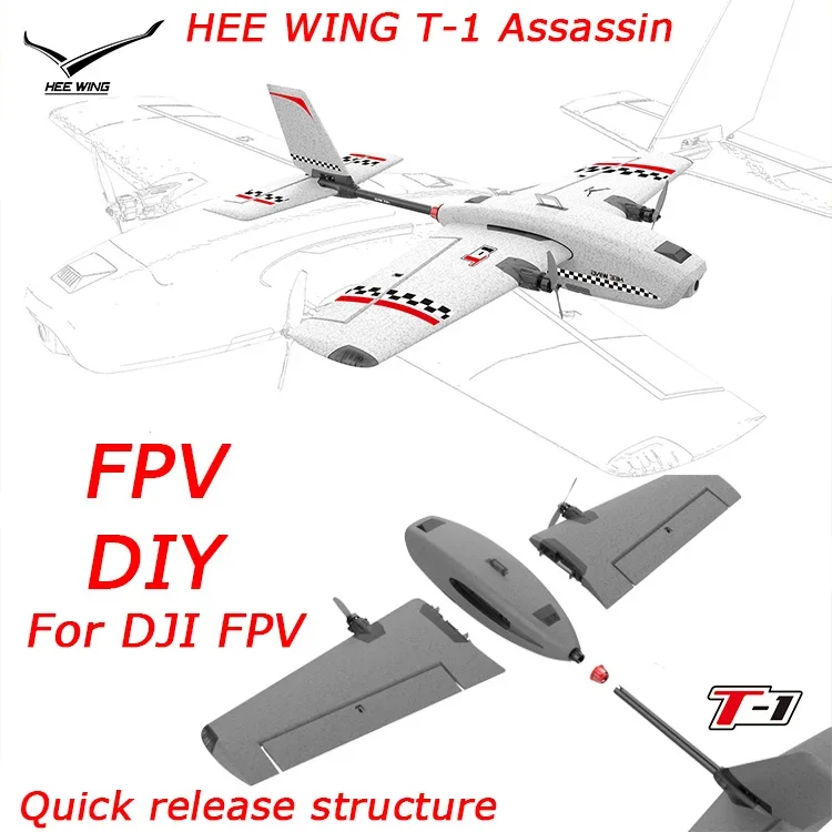 Drone Kit Vtol - HEE WING T-1 레인저 키트/PNP 고정