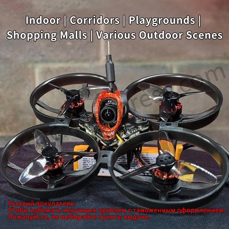 해피모델 모불라8 드론/프레임 키트 1-2S 85mm  - Drone Kit Vtol 리뷰 및 가격