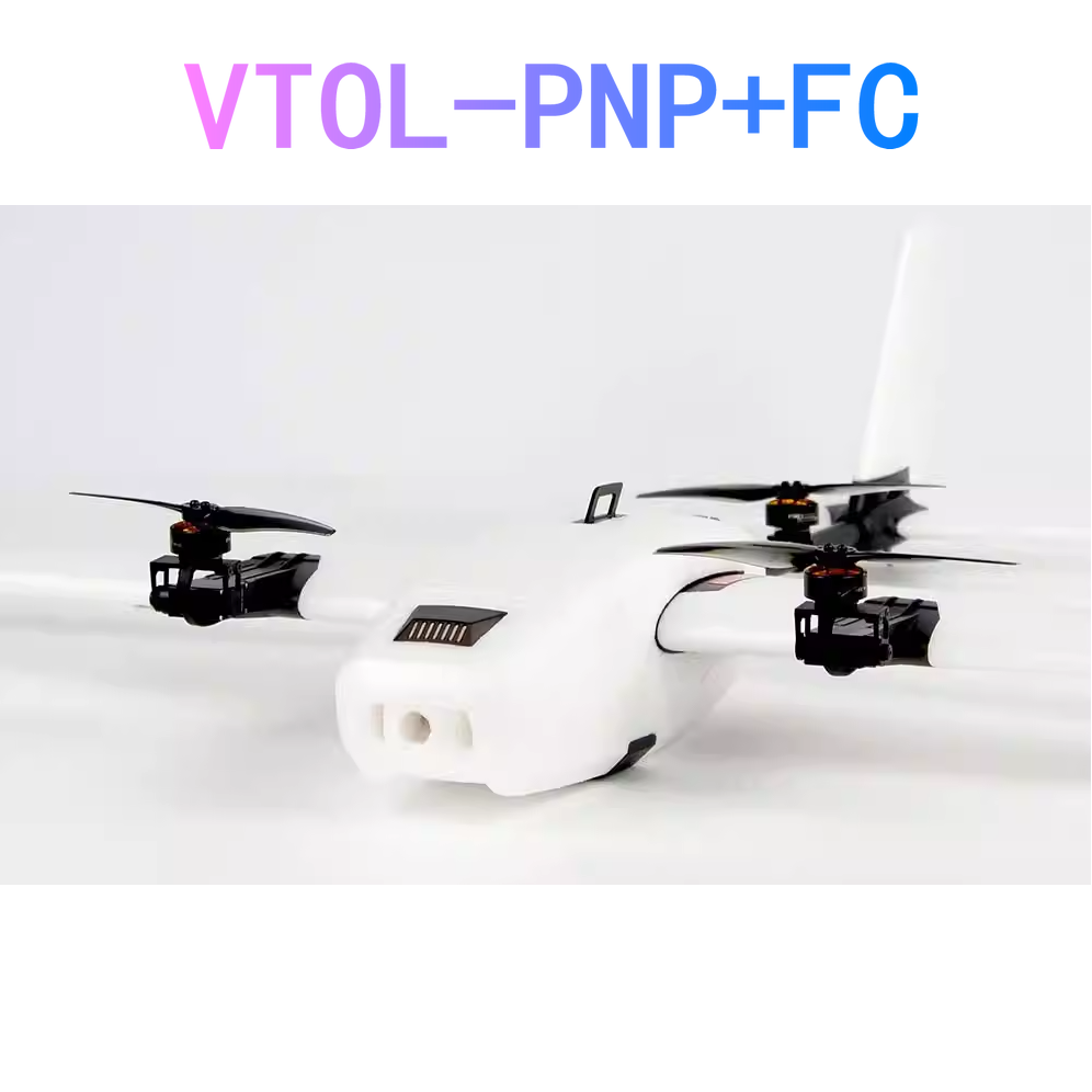 HEEWING/HEE WING 재고 있음: T-1 VT - Drone Kit Vtol 리뷰 및 가격